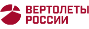 картинка лого Вертолёты России